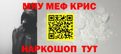 твердый Ликино-Дулёво
