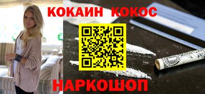 прущая мука Лесосибирск
