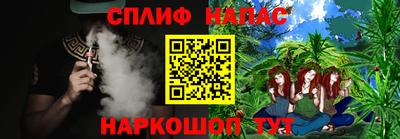 прущая мука Лесосибирск