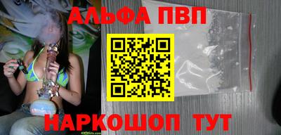 прущая мука Лесосибирск