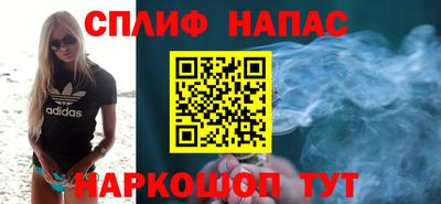твердый Ликино-Дулёво