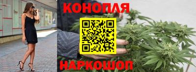 прущая мука Лесосибирск