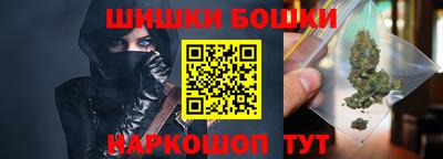 прущая мука Лесосибирск