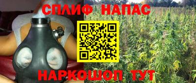 твердый Ликино-Дулёво