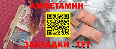 твердый Ликино-Дулёво