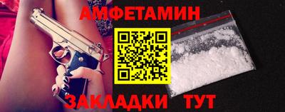 твердый Ликино-Дулёво