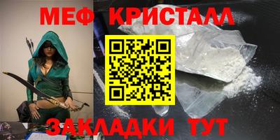 твердый Ликино-Дулёво